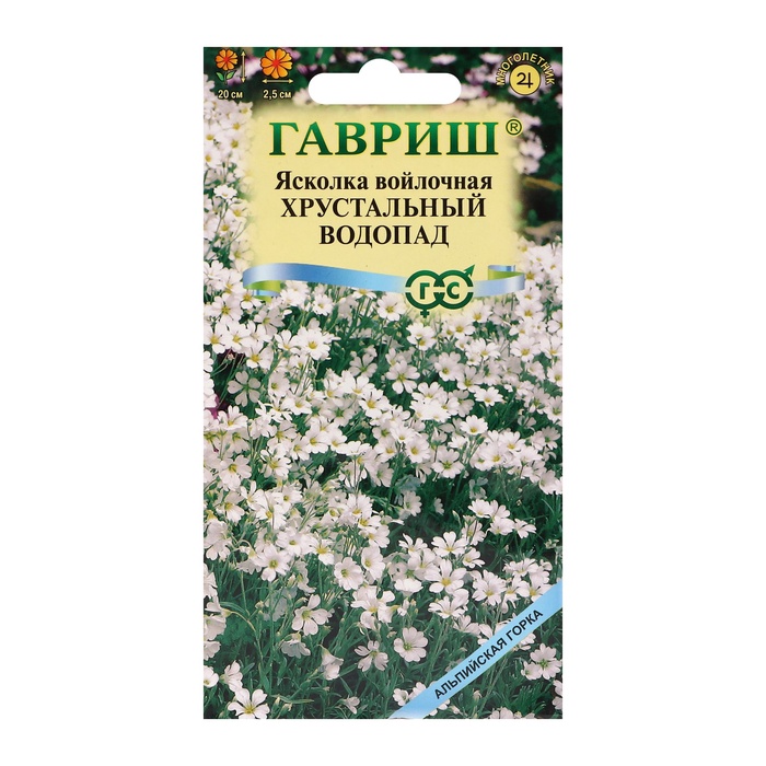 

Семена цветов Ясколка "Хрустальный водопад", ц/п, 0,05 г