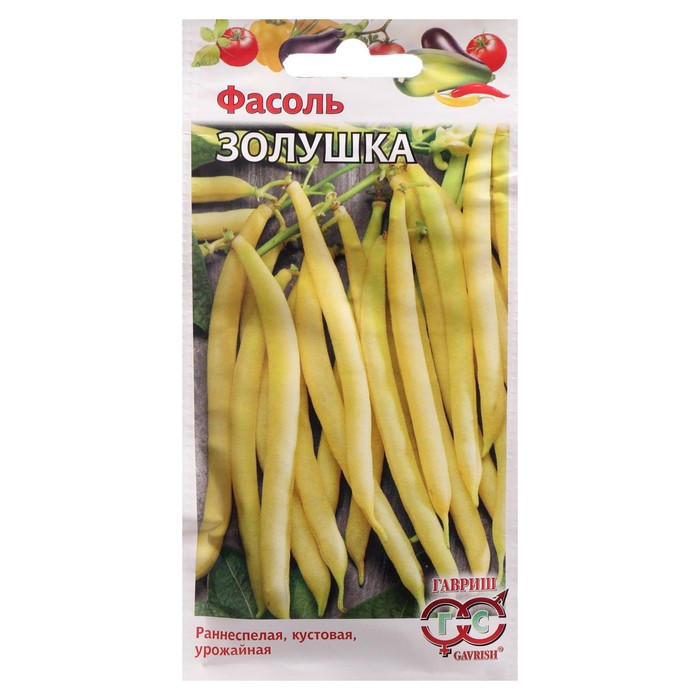 Семена Фасоль "Золушка", 5,0 г - Фото 1