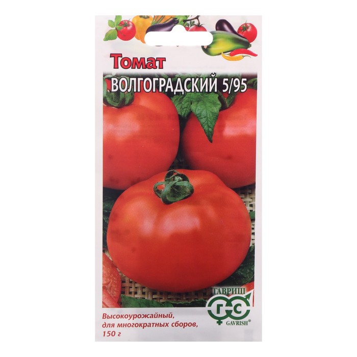 Сорт томата волгоградский фото и описание Сорт томата волгоградский фото и описание