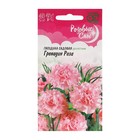 Семена цветов Гвоздика "Гренадин Роза", ц/п, 0,05 г - Фото 3