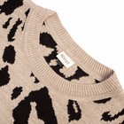 Джемпер женский MINAKU Leo бежевый, размер 46 - фото 53689611