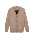 Кардиган на пуговицах женский MINAKU, бежевый, размер 46 - Фото 7