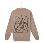 Кардиган на пуговицах женский MINAKU, бежевый, размер 50 7334042