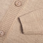 Кардиган на пуговицах женский MINAKU, бежевый, размер 50 7334042