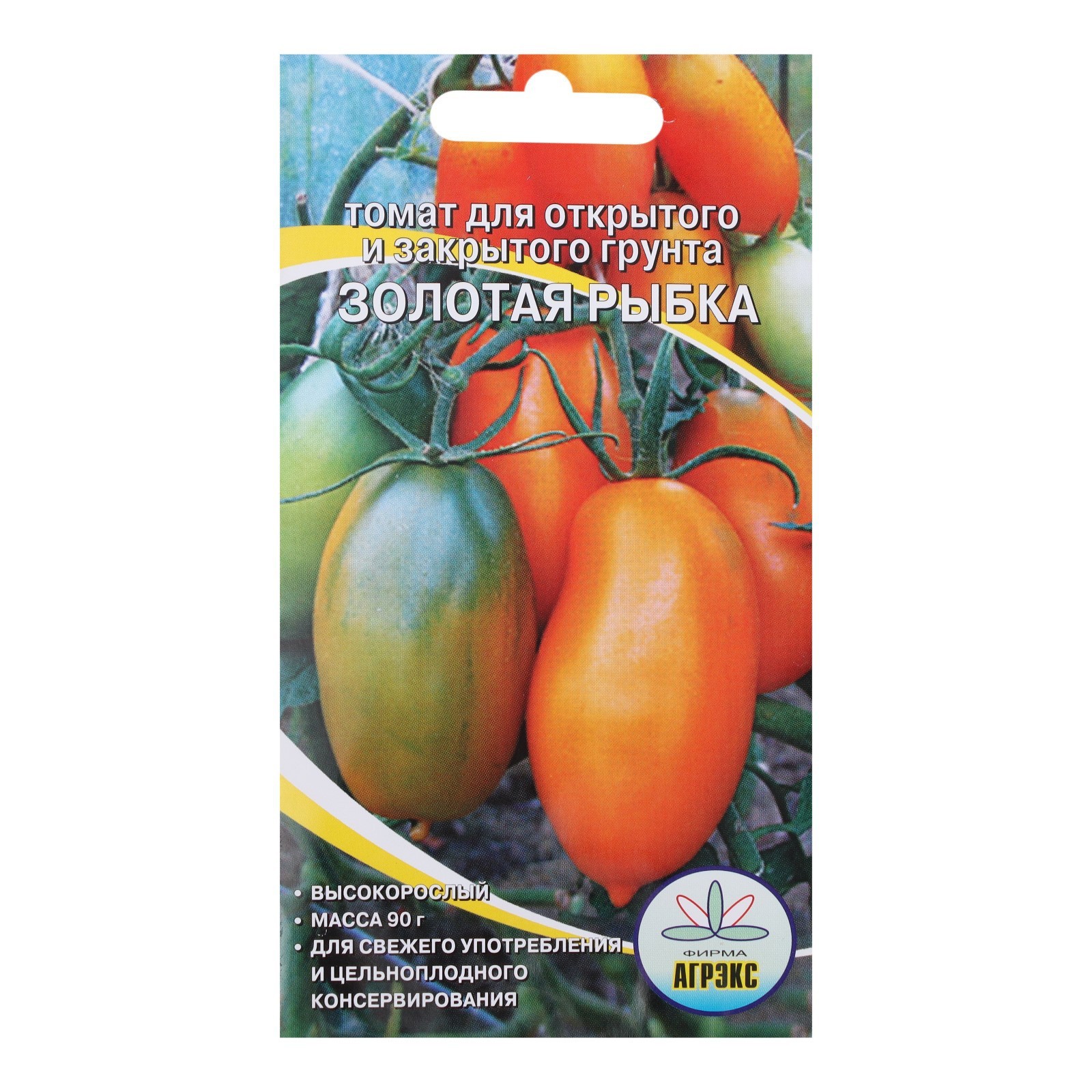 10 сортов оранжевых томатов удивительной, необычной, смешной формы, которые слад