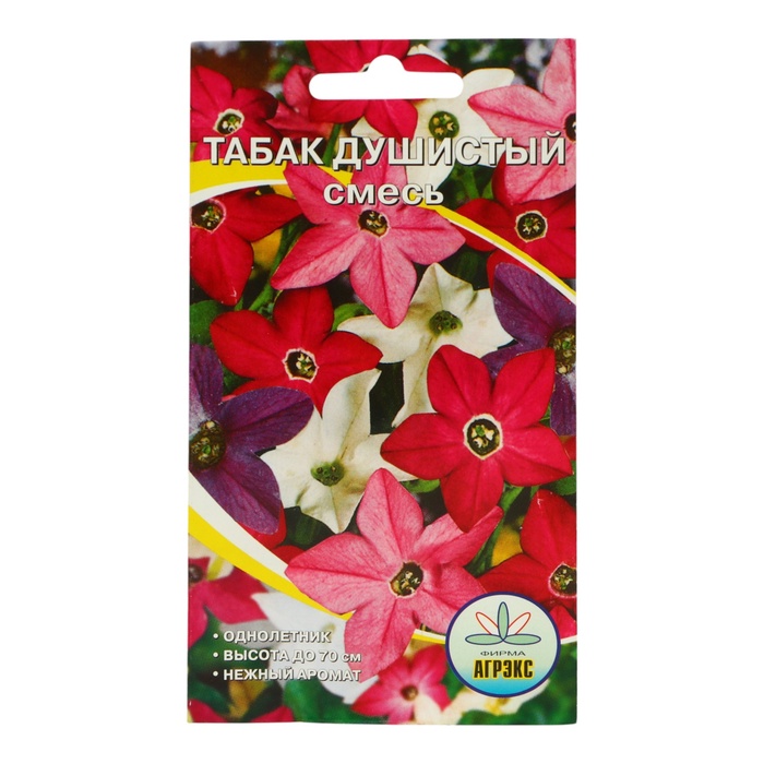 Семена Цветов однолетние Табак "Смесь", душистый, 0,1 г - Фото 1