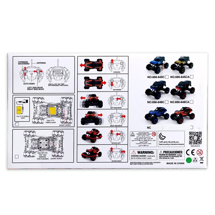 Машина радиоуправляемая «Джип-акробат», 4WD полный привод, движение во всех направлениях, цвет красный 52501