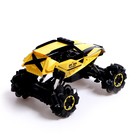 Машина радиоуправляемая «Джип-акробат», 4WD полный привод, движение во всех направлениях, цвет желтый 7576237 - фото 16392266