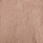 Бумага упаковочная "Эколюкс", хаки-шоколад, двухцветная, 0,7 x 5 м - фото 9695784