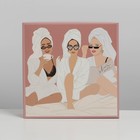 Коробка подарочная складная, упаковка, Girl, 26 х 26 х 8 см - фото 54726394