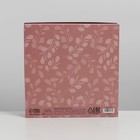 Коробка подарочная складная, упаковка, Girl, 26 х 26 х 8 см - фото 54726395