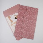 Коробка подарочная складная, упаковка, Girl, 26 х 26 х 8 см - фото 54726396