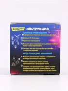 Набор для опытов «Сражение металлов», Фиксики, 14+ 7338761