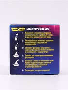 Набор для опытов с реагентами «Коралловый риф», Фиксики, 14+ 7338762