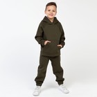 Костюм детский с начёсом (худи, брюки) KAFTAN "Basic line", размер 28 (86-92), цвет хаки - фото 1145415