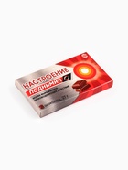 Шоколад молочный «Настроение поднимин», 27 г - Фото 2