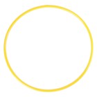 Обруч, диаметр — 50 см, цвет жёлтый - фото 9527478