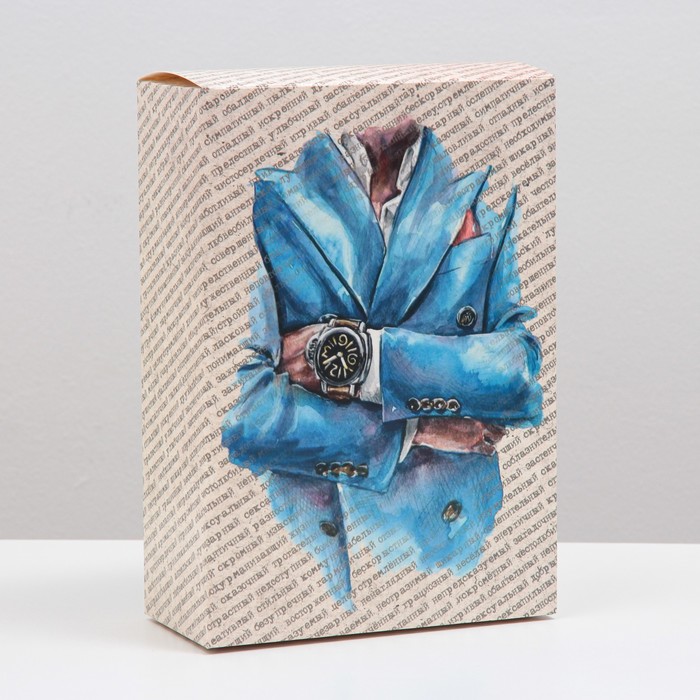 Коробка подарочная складная «Поздравляю», 16×23×7.5 см - Фото 1