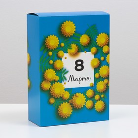 Коробка складная "Праздник весны", 16 х 23 х 7,5 см