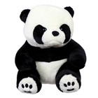 Мягкая игрушка «Панда», 23 см - фото 321314396