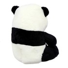 Мягкая игрушка «Панда», 23 см - фото 24573368