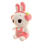 Мягкая игрушка «Зайка клубничка», МИКС - фото 21456371