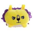 Мягкая игрушка-перевёртыш «Лев» - Фото 5