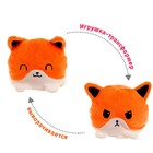 Мягкая игрушка - перевёртыш «Лиса» трансформер - Фото 1