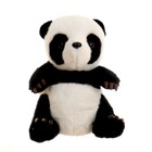 Мягкая игрушка «Панда» - Фото 1