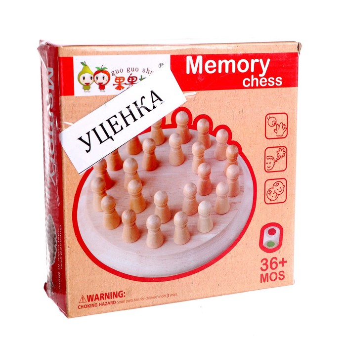 УЦЕНКА Развивающий набор «Тренируй память» 17.5×17×5.5 см - Фото 1