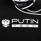 Толстовка Putin team, Mr. President, чёрная, размер 58-60 - фото 58094