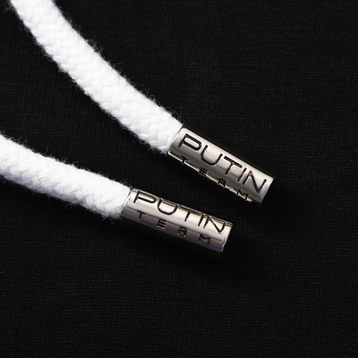 Толстовка Putin team, Mr. President, чёрная, размер 58-60 52508