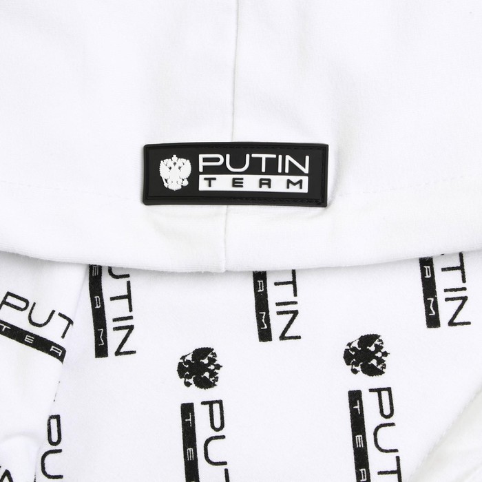 Толстовка Putin team, Mr. President, белая, размер 58-60 52509