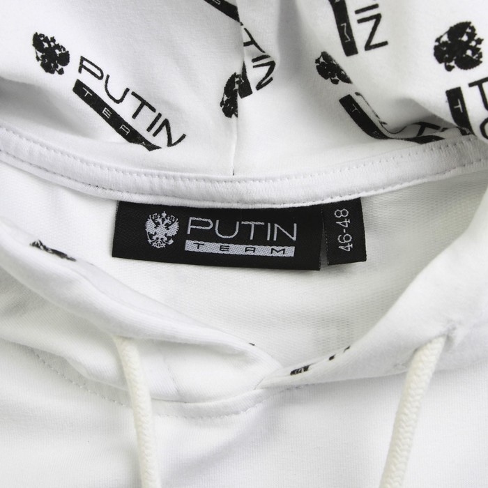 Толстовка Putin team, Mr. President, белая, размер 58-60 52509