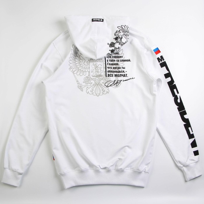 Толстовка Putin team, Mr. President, белая, размер 58-60 52509