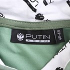 Толстовка Putin team, зелёная, размер 58-60 - Фото 3