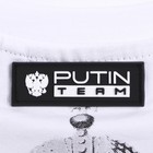 Футболка Putin team, герб, белая, размер 50-52 - Фото 3