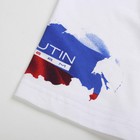 Футболка Putin team, герб, белая, размер 50-52 - Фото 8