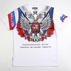 Футболка Putin team, герб, белая, размер 50-52 - Фото 10