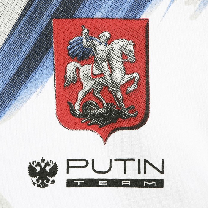 Толстовка Putin team, герб, белая, размер 54-56 52515