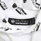 Толстовка Putin team, герб, белая, размер 54-56 - Фото 5