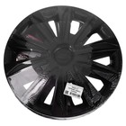 Колпаки колесные R15 "PROFI", черный глянец карбон, комплект 4 шт - Фото 2
