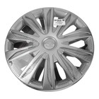 Колпаки колесные R16 "PROFI", серебристый карбон, комплект 4 шт - фото 9578918