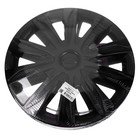 Колпаки колесные R16 "PROFI", черный глянец карбон, комплект 4 шт - Фото 2