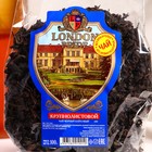Чай чёрный London Pride, крупнолистовой, 100 г - Фото 2
