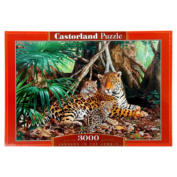 Пазл «Ягуары в джунглях», 3000 элементов - Фото 1