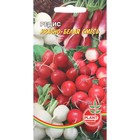 Семена Редис "Красно-белая смесь", 0,8 г - Фото 1