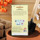 Семена цветов Георгина "Помпонная" смесь, 0,1 г - фото 46174734