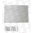 Фильтр салонный Avantech NISSAN X-TRAIL  (артикул 7660538)  большой выбор товаров оптом и в розницу по низким ценам с доставкой