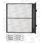 Фильтр салонный Avantech SUBARU IMPREZA  (артикул 7660543)  большой выбор товаров оптом и в розницу по низким ценам с доставкой